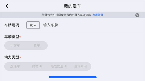 �ߵµ�ͼ���ǵϳ�����v6.0.0.600475