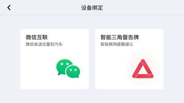 �ߵµ�ͼ���ǵϳ�����v6.0.0.600475