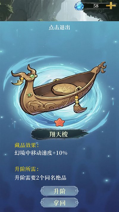 �þ��������°���������v1.1.3