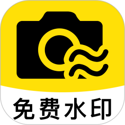 ˮӡʱ������app�ٷ�������v1.0.0