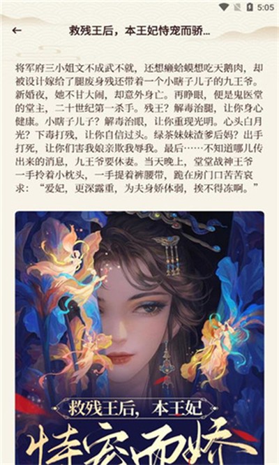 sf���Ķ����ٷ�����v4.2.8