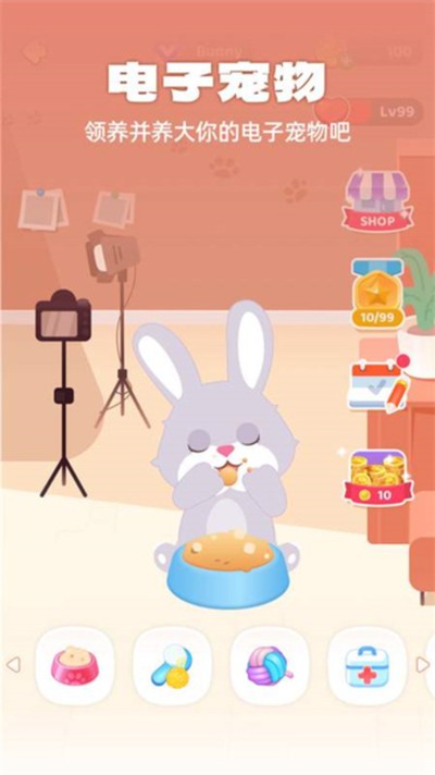 �����ﰲ׿��v1.6.0