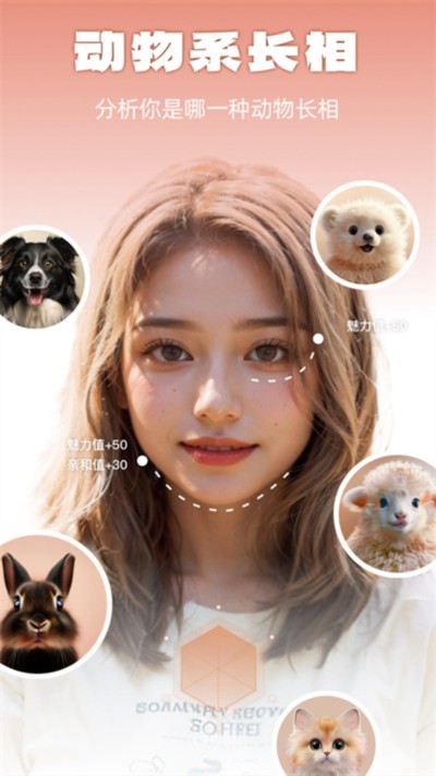 �����ﰲ׿��v1.6.0