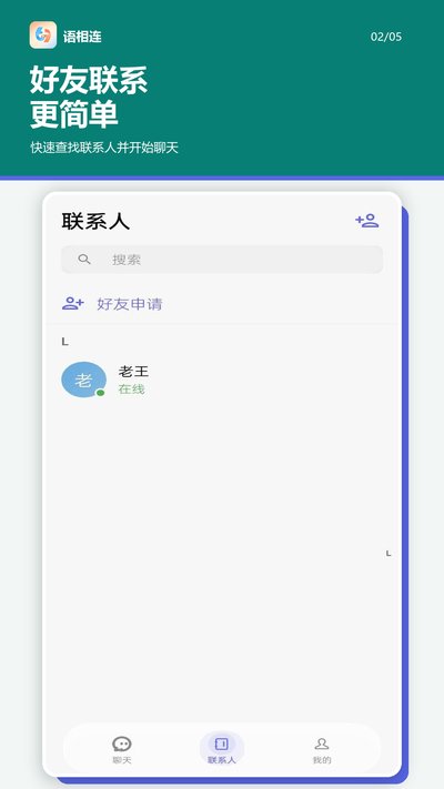������app�ٷ�������v3.0.0