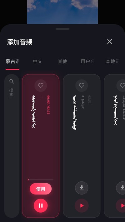 ��ӳ�ٷ���v1.5.5