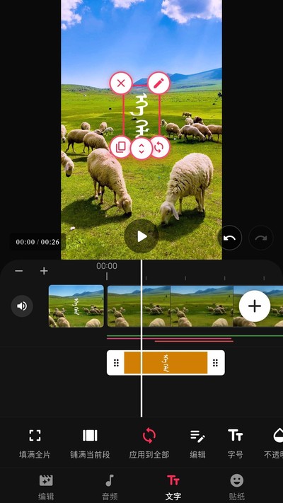 ��ӳ�ٷ���v1.5.5