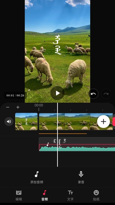 ��ӳ�ٷ���v1.5.5