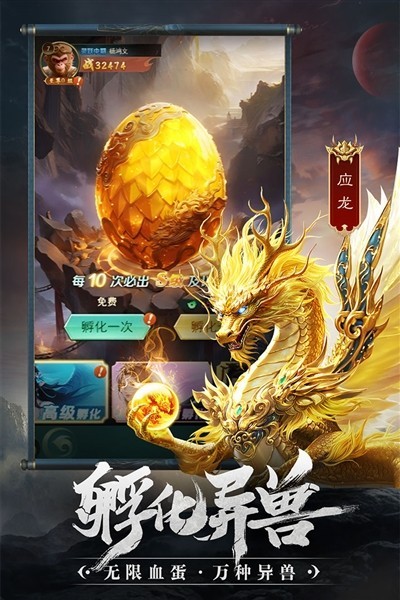 �����龳������v1.1