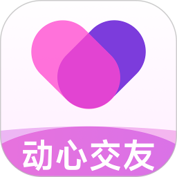 动心视频官方版v0.0.108