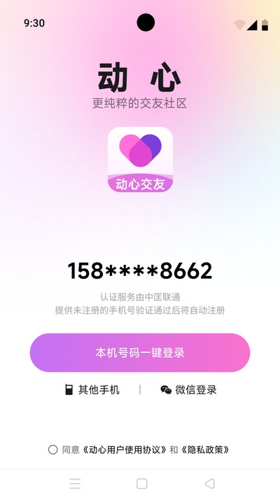 ������Ƶ�ٷ���v0.0.108