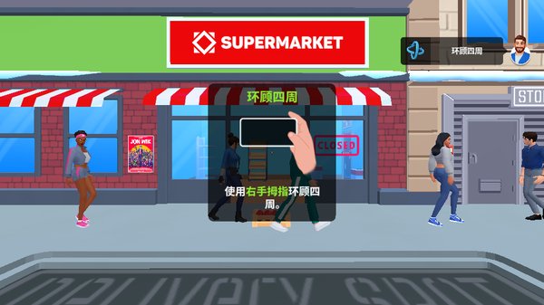 �����̵�ģ�����޹�������v1.28.1
