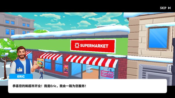 �����̵�ģ�����޹�������v1.28.1