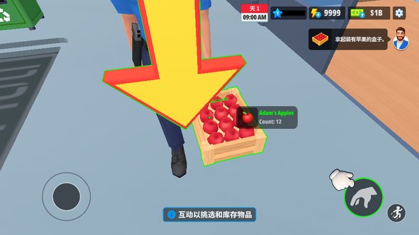 �����̵�ģ�����޹�������v1.28.1