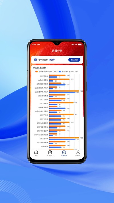 �ϰ��������ٷ���v1.0.4