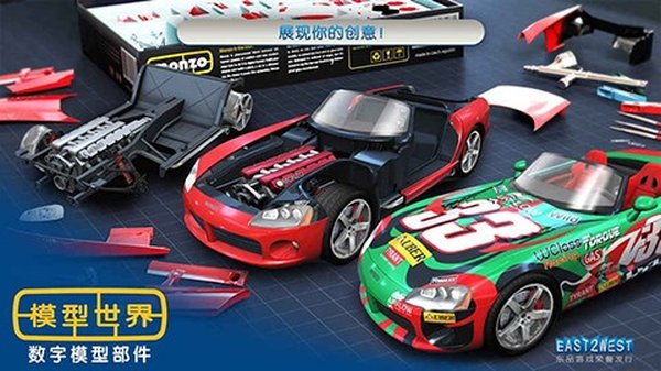 ģ�����簲׿������v3.5.2
