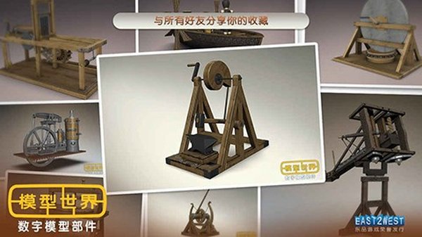 ģ�����簲׿������v3.5.2