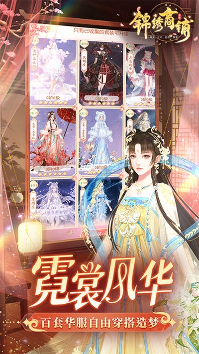 ���������ڹ���v1.0.3