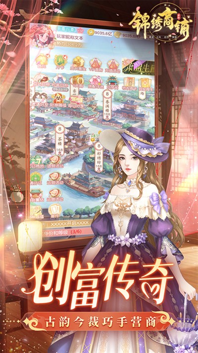 ���������ڹ���v1.0.3