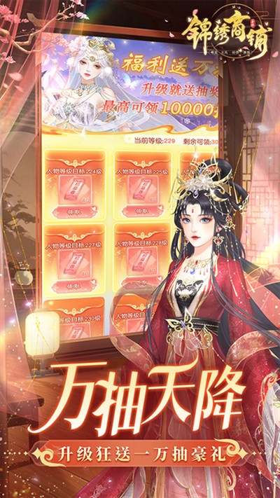 ���������ڹ���v1.0.3