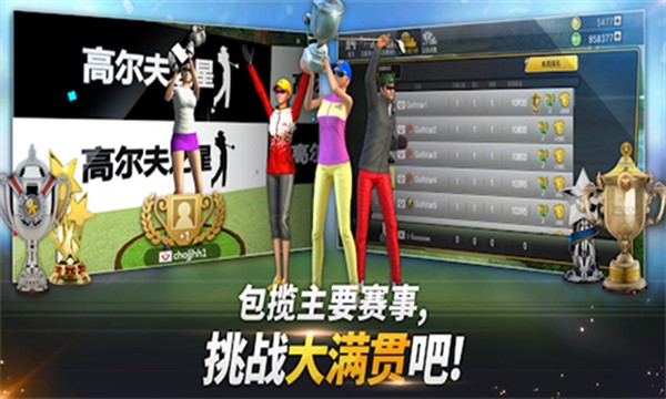 �߶���֮�ǰ�׿��v4.9.0