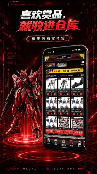 ��������ٷ���v1.0.2