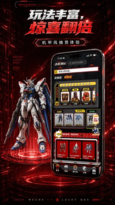 ��������ٷ���v1.0.2