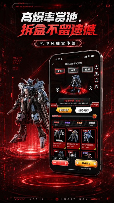��������ٷ���v1.0.2