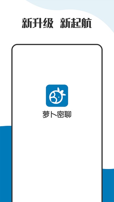 �ܲ�������Ѱ�v1.6.2.3