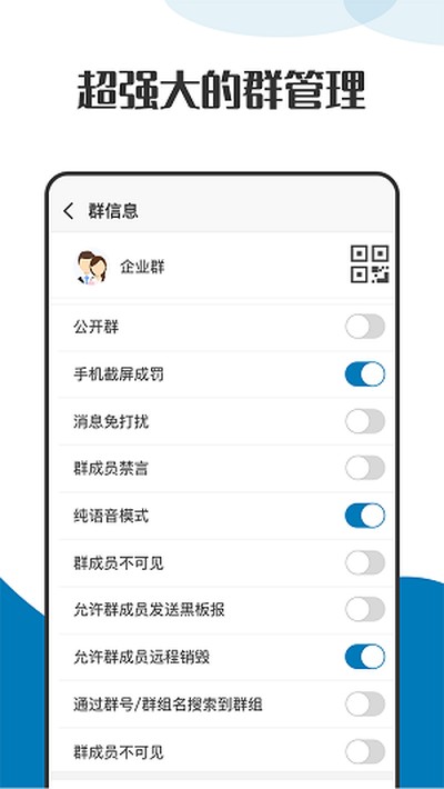 �ܲ�������Ѱ�v1.6.2.3