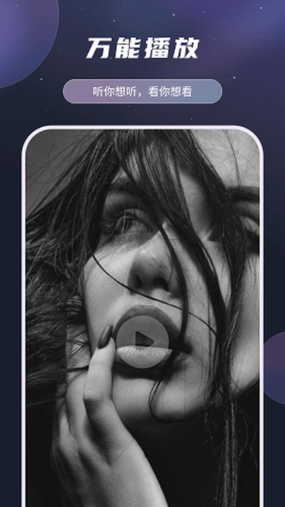 �̲���Ƶapp�ٷ�������v17.0
