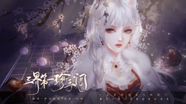 �����һ�䱦��ȹ�����v1.0