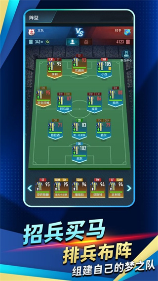 �����۷�֮·��׿������v2.42.0