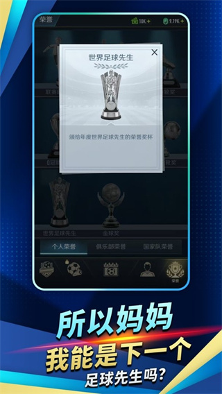 �����۷�֮·��׿������v2.42.0