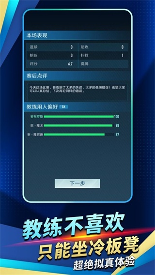 �����۷�֮·��׿������v2.42.0