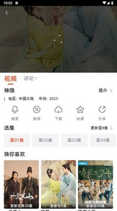 ħ��Ӱ�ӹٷ���v1.1