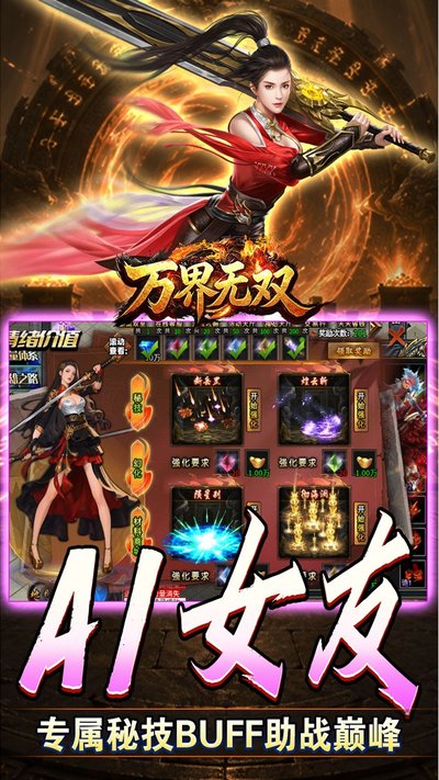 �����˫��������v1.0.2