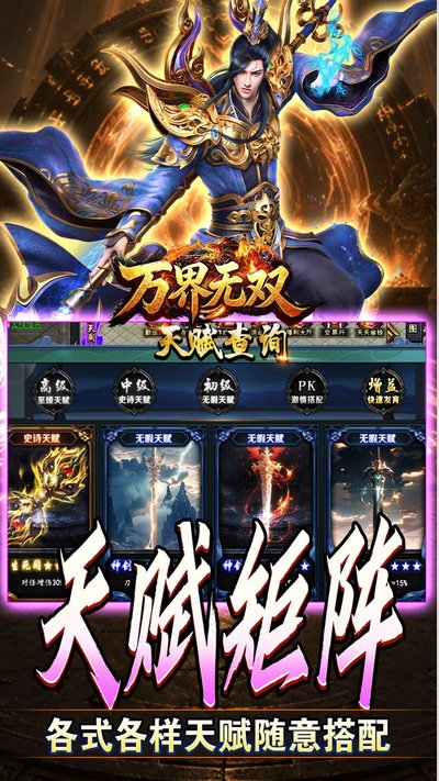 �����˫��������v1.0.2