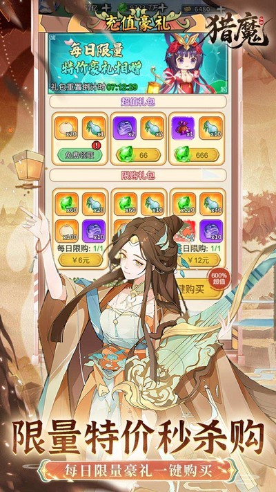 ��ħ0.1���������ϰ�v1.0.0