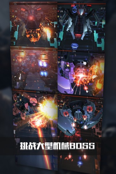 ���ӻ�ս��׿��v1.902