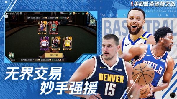 ��ְ���漣��֮�����°汾����v1.0.11 ��׿��