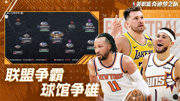 ��ְ���漣��֮�����°汾����v1.0.11 ��׿��