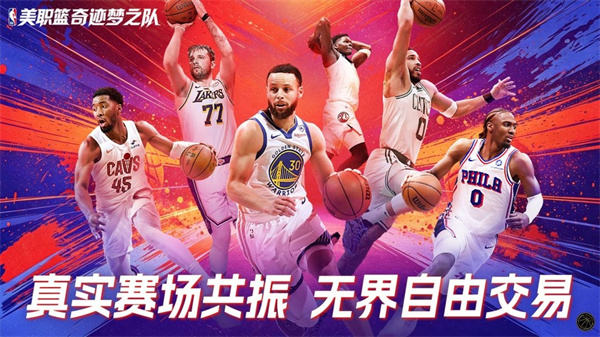 ��ְ���漣��֮�����°汾����v1.0.11 ��׿��