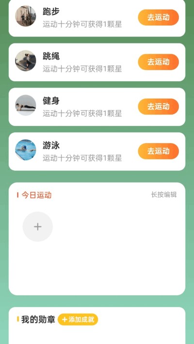 �Ʋ�������ٷ���v2.0.1