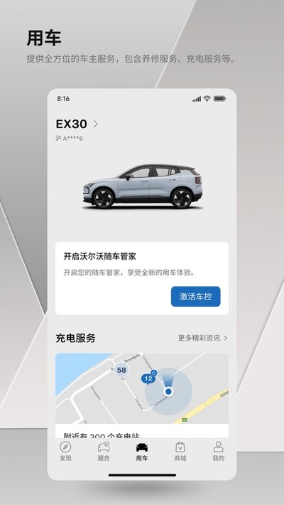 �ֶ���������ʽ��׿������v5.58.0