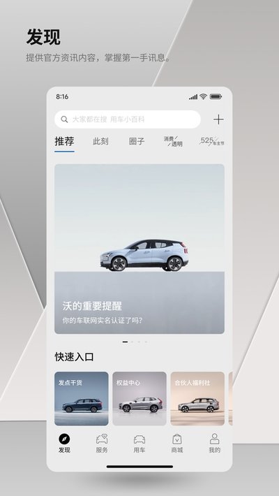 �ֶ���������ʽ��׿������v5.58.0