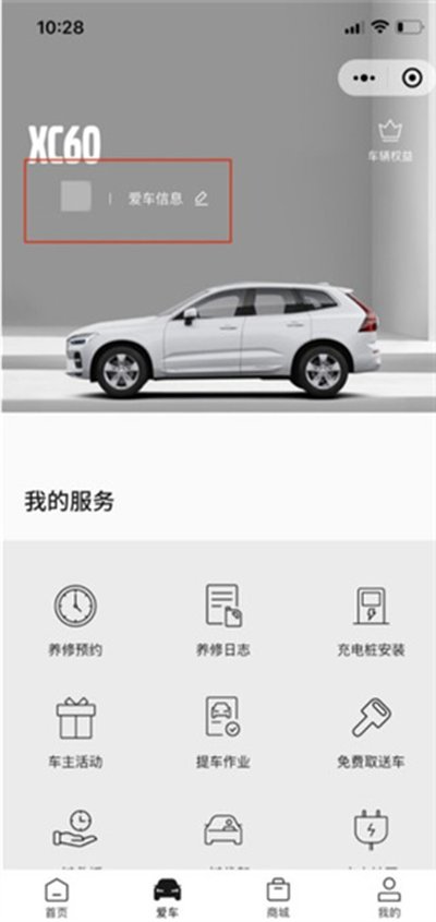 �ֶ���������ʽ��׿������v5.58.0