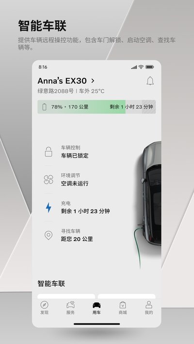 �ֶ���������ʽ��׿������v5.58.0