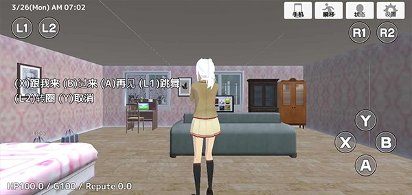 ѧУ����ģ����2���¼�汾��������v1.0.21