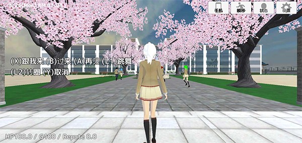 ѧУ����ģ����2���¼�汾��������v1.0.21