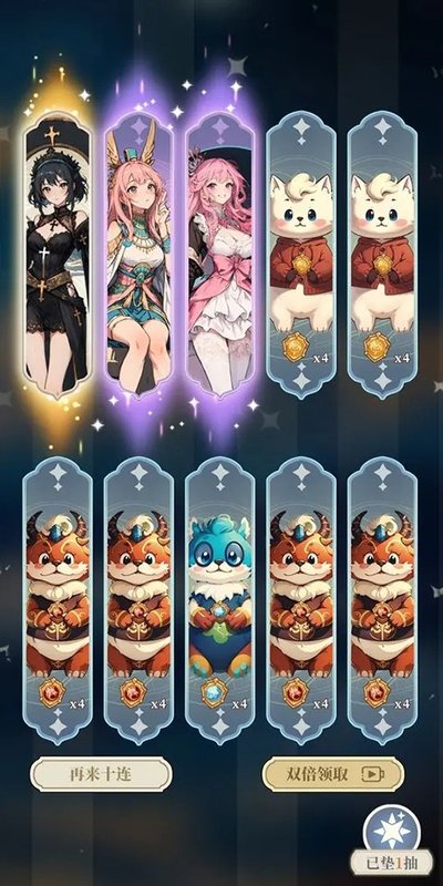 ����Ԫ봽�ģ����2�޹���v3.19